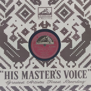 Hamraaz - N.55502 - 78RPM Bollywood Vinyl Record 10”