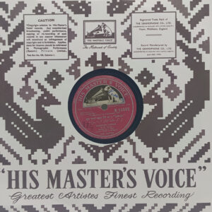 Hamraaz - N.55502 - 78RPM Bollywood Vinyl Record 10”