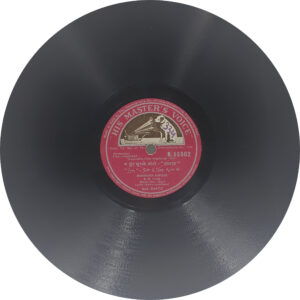 Hamraaz - N.55502 - 78RPM Bollywood Vinyl Record 10”