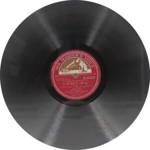 Mere Huzoor - N.55632 - 78 RPM Bollywood Vinyl Record 10