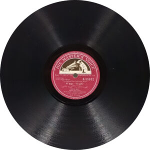 Mere Huzoor - N.55632 - 78 RPM Bollywood Vinyl Record 10