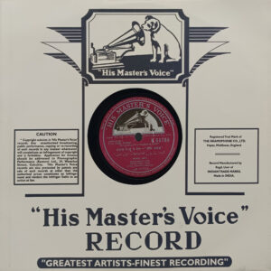 Neel Kamal - N. 55705 - 78 RPM Bollywood LP Record