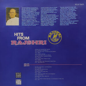 Rajshri - Hits From - ECLP 5633 - (90-95%) - CR - Film Hits Used LP Vinyl
