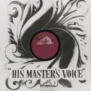 Jagirdar - N. 5897 - (Condition 80-85%) - 78RPM Bollywood Vinyl 10”
