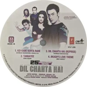 Dil Chahta Hai - SFLP 20B - CBF - New Release Hindi LP Vinyl Record