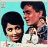Arzoo - 3AEX 5072 - (90-95%) - Cover Reprinted - Bollywood LP Vinyl