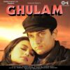 Ghulam - New Release Hindi LP Record