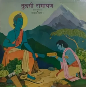 Hot Deal Devotional Vinyl 12″