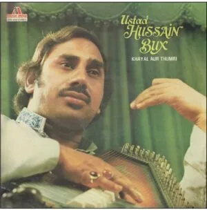 Hussain Bux - 2393 830 - Hot Deals Classical LP Vinyl Record