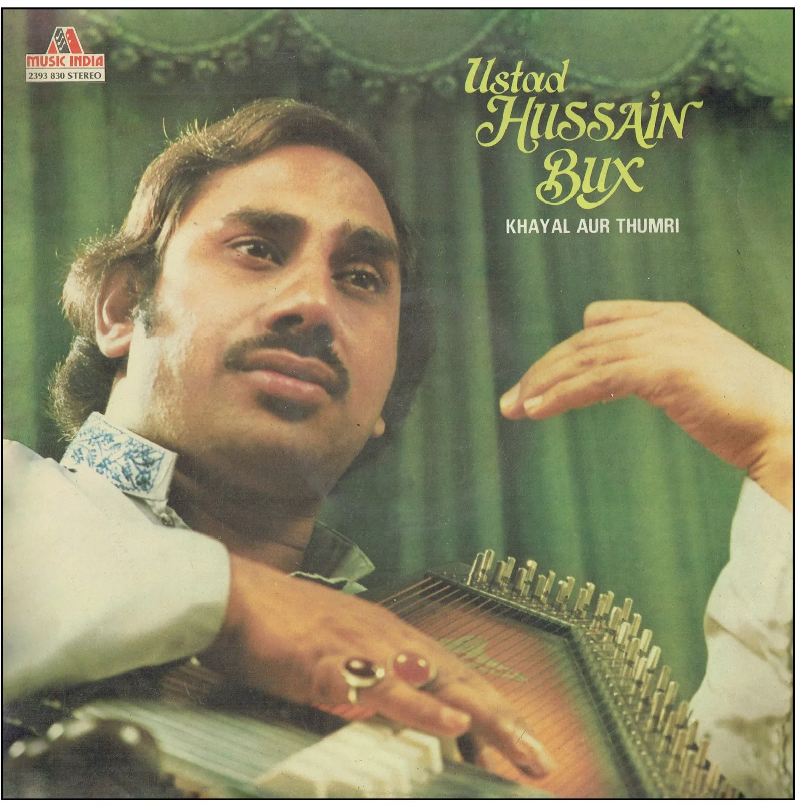 Hussain Bux - 2393 830 - Hot Deals Classical LP Vinyl Record Hussain Bux - 2393 830 - Hot Deals Classical LP Vinyl Record