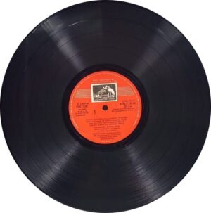 Aabroo - HFLP 3514 - LP Record