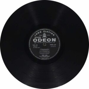 Amar Prem - MOCE 4114 - Cover Reprinted - LP Record