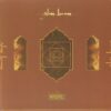 Glass Beams : Mahal - ZEN 12667B - New Release English LP Vinyl Record