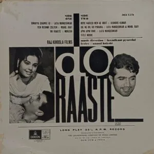 Do Raaste - 3AEX 5278 - Bollywood LP Vinyl