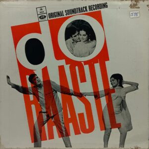 Do Raaste - 3AEX 5278 - Bollywood LP Vinyl