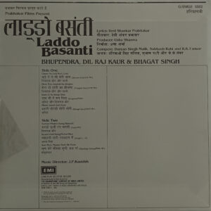 Laddo Basanti - G/EMGE 5502 - CR - Special Deal LP Vinyl Record