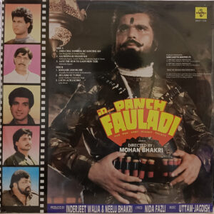 Panch Fauladi - SHFLP 1/1316 - Special Deal Bollywood LP Record