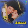 Betaab - S6710S00050 - New Release Hindi LP Vinyl Record