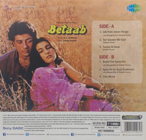 Betaab - S6710S00050 - New Release Hindi LP Vinyl Record