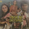 Pyar Ke Do Pal - SFLP 1110 - Hot Deals LP Vinyl Record