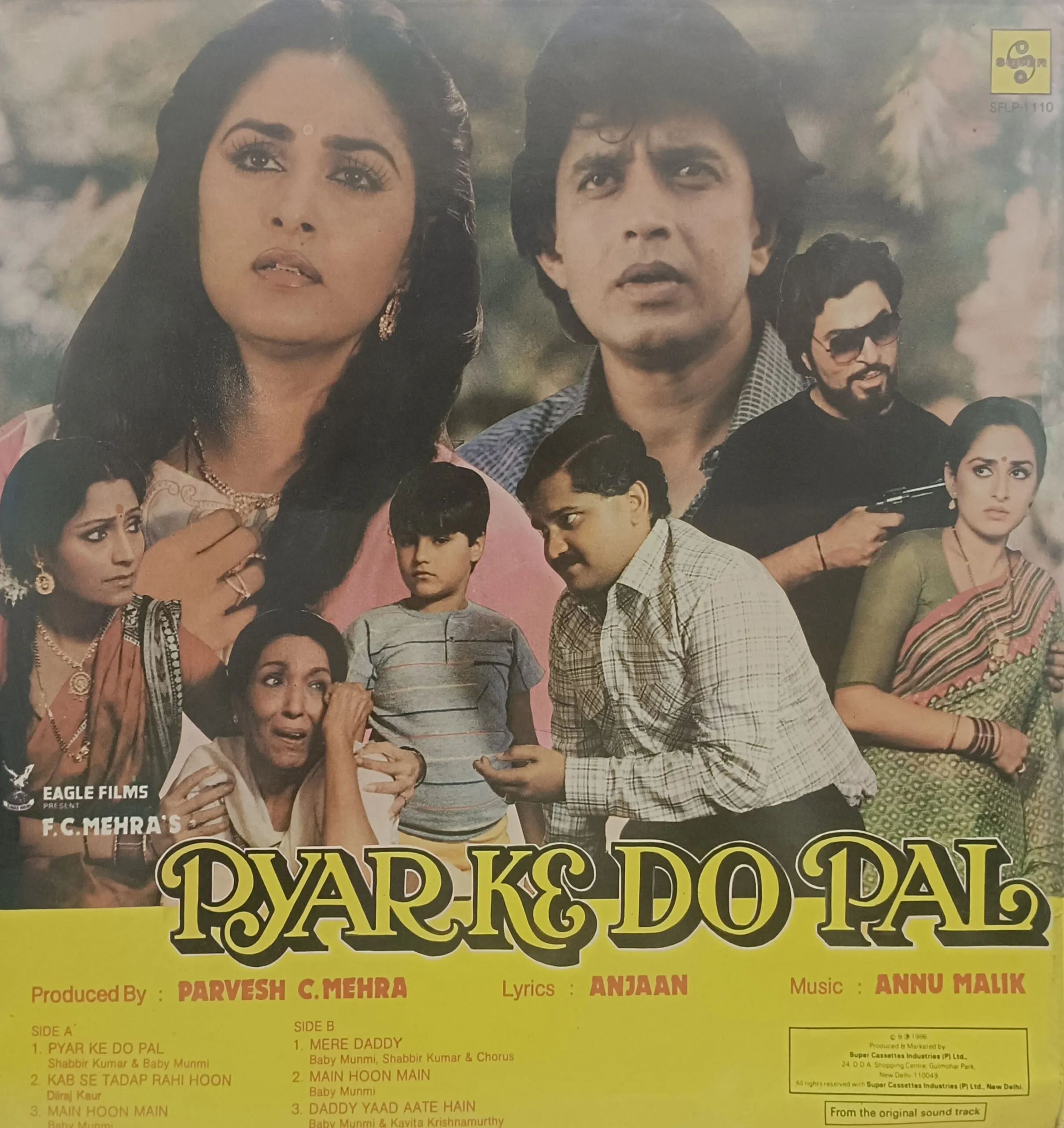 Pyar Ke Do Pal - SFLP 1110 - Hot Deals LP Vinyl Record Pyar Ke Do Pal - SFLP 1110 - Hot Deals LP Vinyl Record