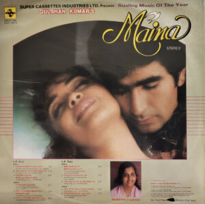 Maina - SHFLP 1/1481 - 2LP Set - Hot Deals LP Vinyl Record