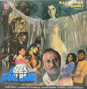 Bees Saal Baad - SFLP 1288 - Cover Reprinted - Special Deal Bollywood LP Record