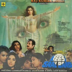 Bees Saal Baad - SFLP 1288 - Cover Reprinted - Special Deal Bollywood LP Record