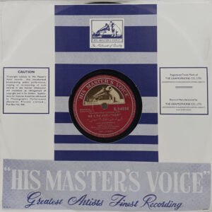 Saheli - N.54856 - (85-90%) - 78RPM Bollywood Vinyl 10