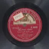 Parineeta - N.50530 - 78 RPM Bollywood LP Record