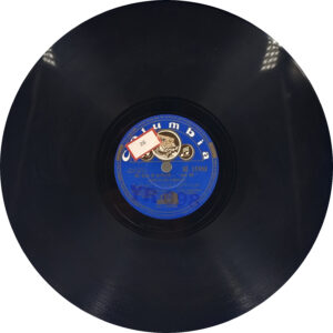 Baap Bete - GE. 32453 - 78RPM Bollywood Vinyl Record 10