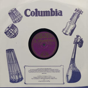 Hamrahi - VE. 2534 - 78 RPM Bollywood Record 10”