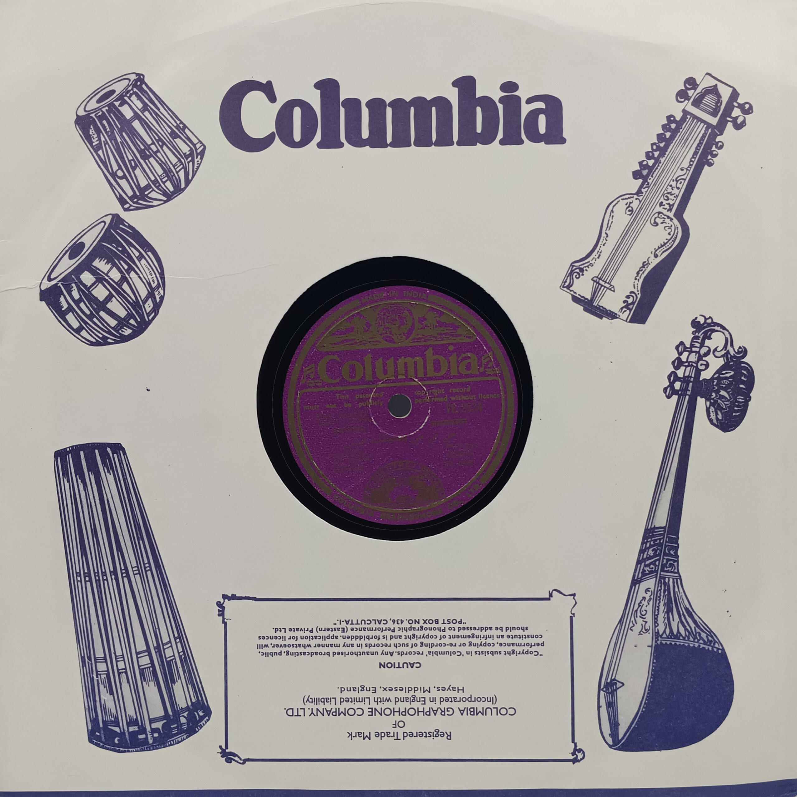 Hamrahi - VE. 2534 - 78 RPM Bollywood Record 10” Hamrahi - VE. 2534 - 78 RPM Bollywood Record 10”