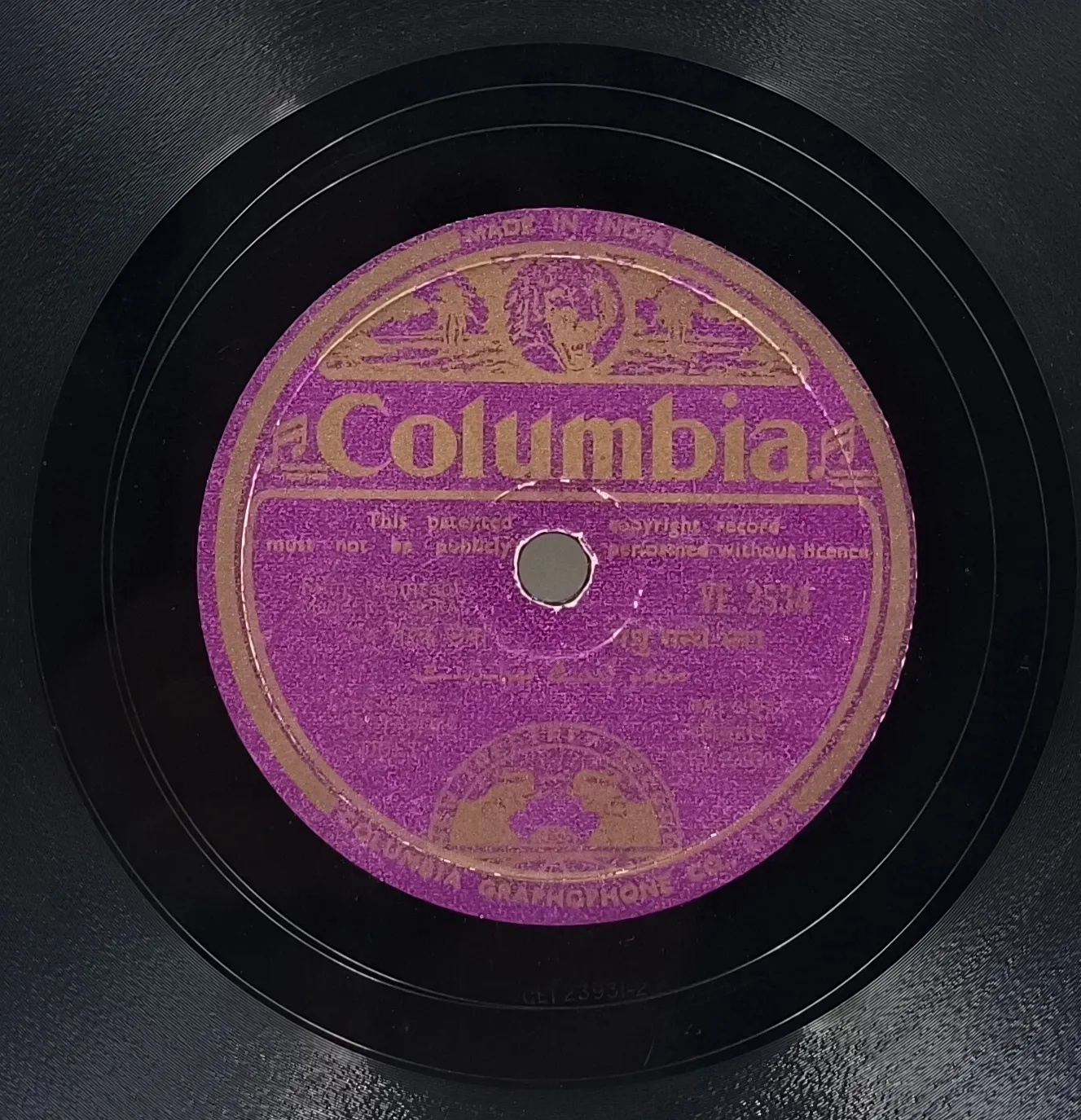Hamrahi - VE. 2534 - 78 RPM Bollywood Record 10” Hamrahi - VE. 2534 - 78 RPM Bollywood Record 10”
