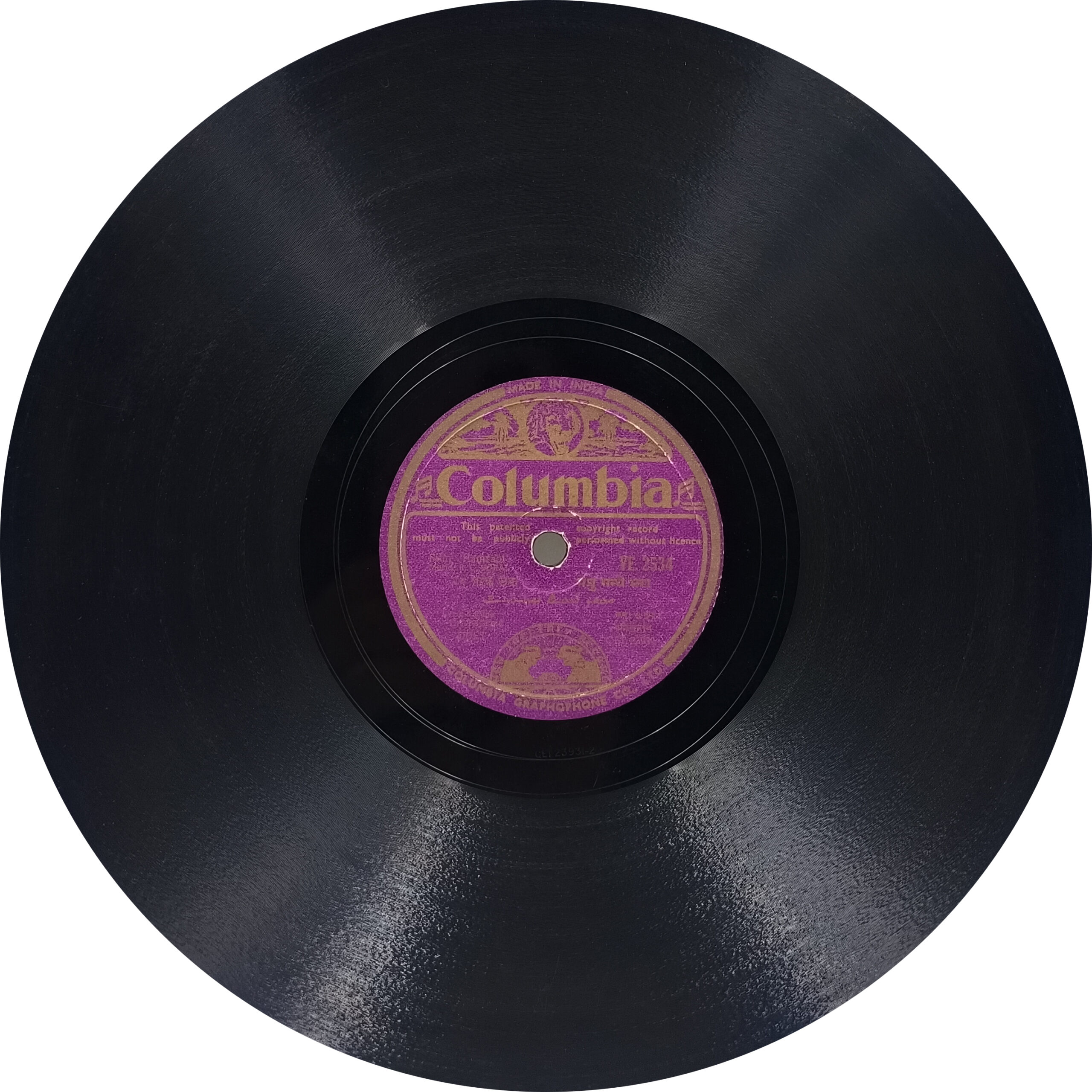 Hamrahi - VE. 2534 - 78 RPM Bollywood Record 10” Hamrahi - VE. 2534 - 78 RPM Bollywood Record 10”