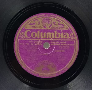 Hamrahi - VE. 2534 - 78 RPM Bollywood Record 10”
