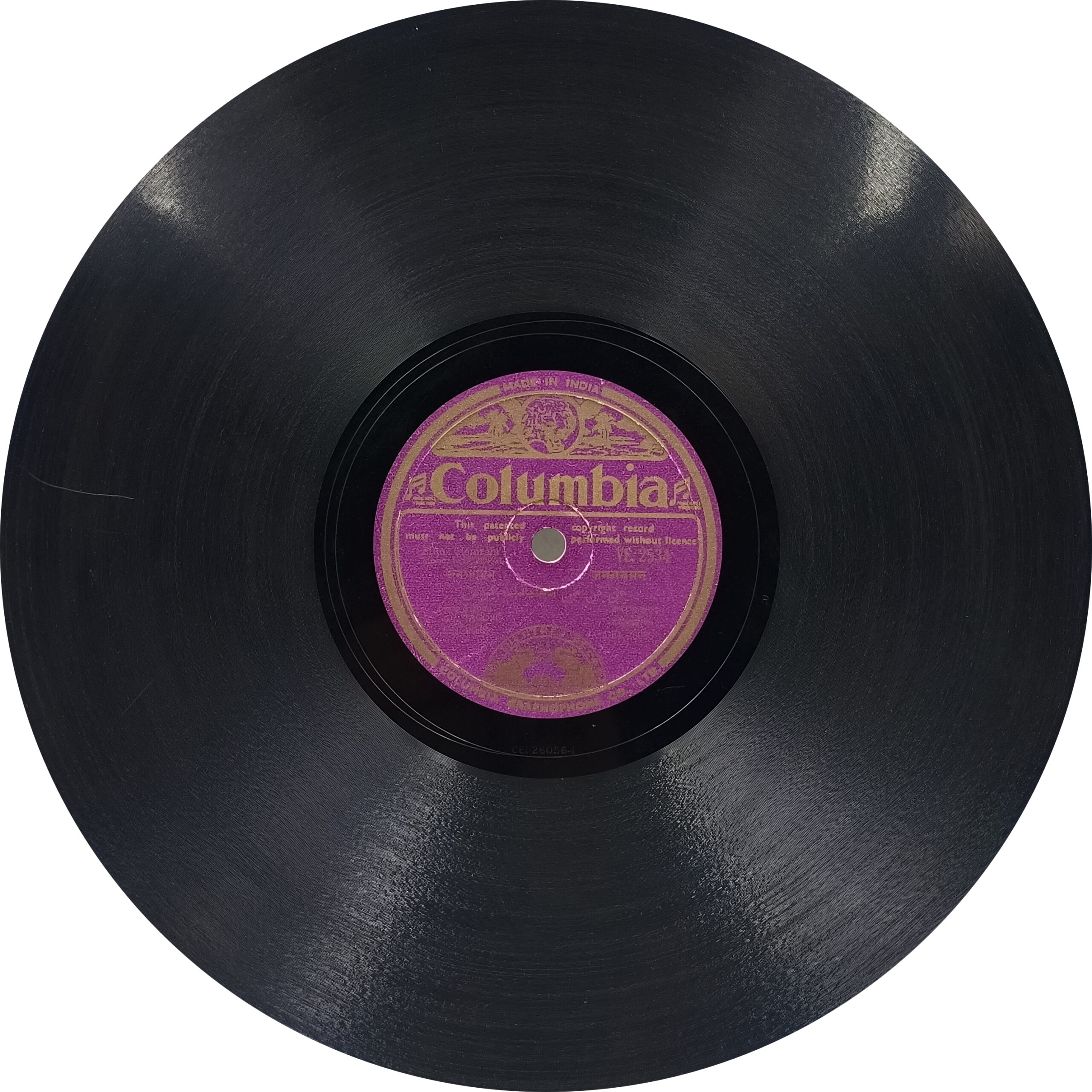 Hamrahi - VE. 2534 - 78 RPM Bollywood Record 10” Hamrahi - VE. 2534 - 78 RPM Bollywood Record 10”