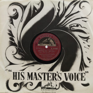 Lal Bangla - N. 55282 - 78 RPM Bollywood Record 10