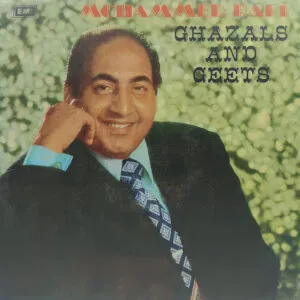 Mohd. Rafi - Ghazals And Geets - EMGE 12501- (85-90%) - CR - LP Vinyl Record