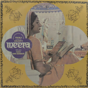 Meera - 2392 136 - (85-90%) - Cover Reprinted – Bollywood Used LP Record