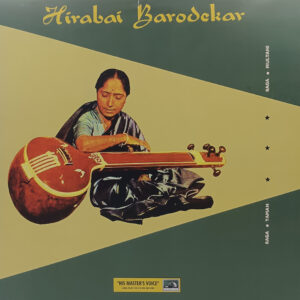 Hirabai Barodekar - ECLP 2275 - CR - HBL - Indian Classical Vocal LP Record
