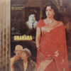 Sharara - IND 1044 - CR - (80-85%) - Special Deal LP Vinyl Record