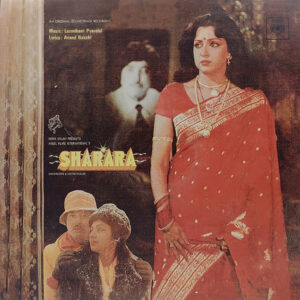 Sharara - IND 1044 - CR - (80-85%) - Special Deal LP Vinyl Record