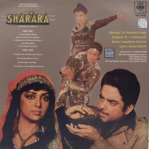Sharara - IND 1044 - CR - (80-85%) - Special Deal LP Vinyl Record