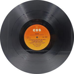 Sharara - IND 1044 - CR - (80-85%) - Special Deal LP Vinyl Record