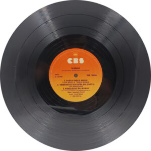 Sharara - IND 1044 - CR - (80-85%) - Special Deal LP Vinyl Record