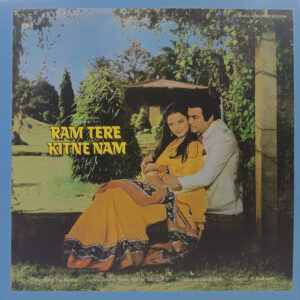 Ram Tere Kitne Nam - IND 1069 - (80-85%) - CR - Bollywood Rare Used LP Vinyl