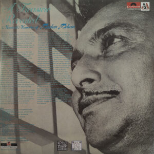 Madan Mohan - A Treasure Revealed - 2392 545 - (80-85%) - CR - Film Hits LP Vinyl