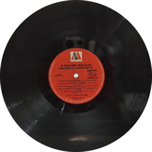 Madan Mohan - A Treasure Revealed - 2392 545 - (80-85%) - CR - Film Hits LP Vinyl