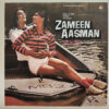 Zameen Aasman - IND 1031 - (90-95%) - CR - Bollywood Rare LP Vinyl
